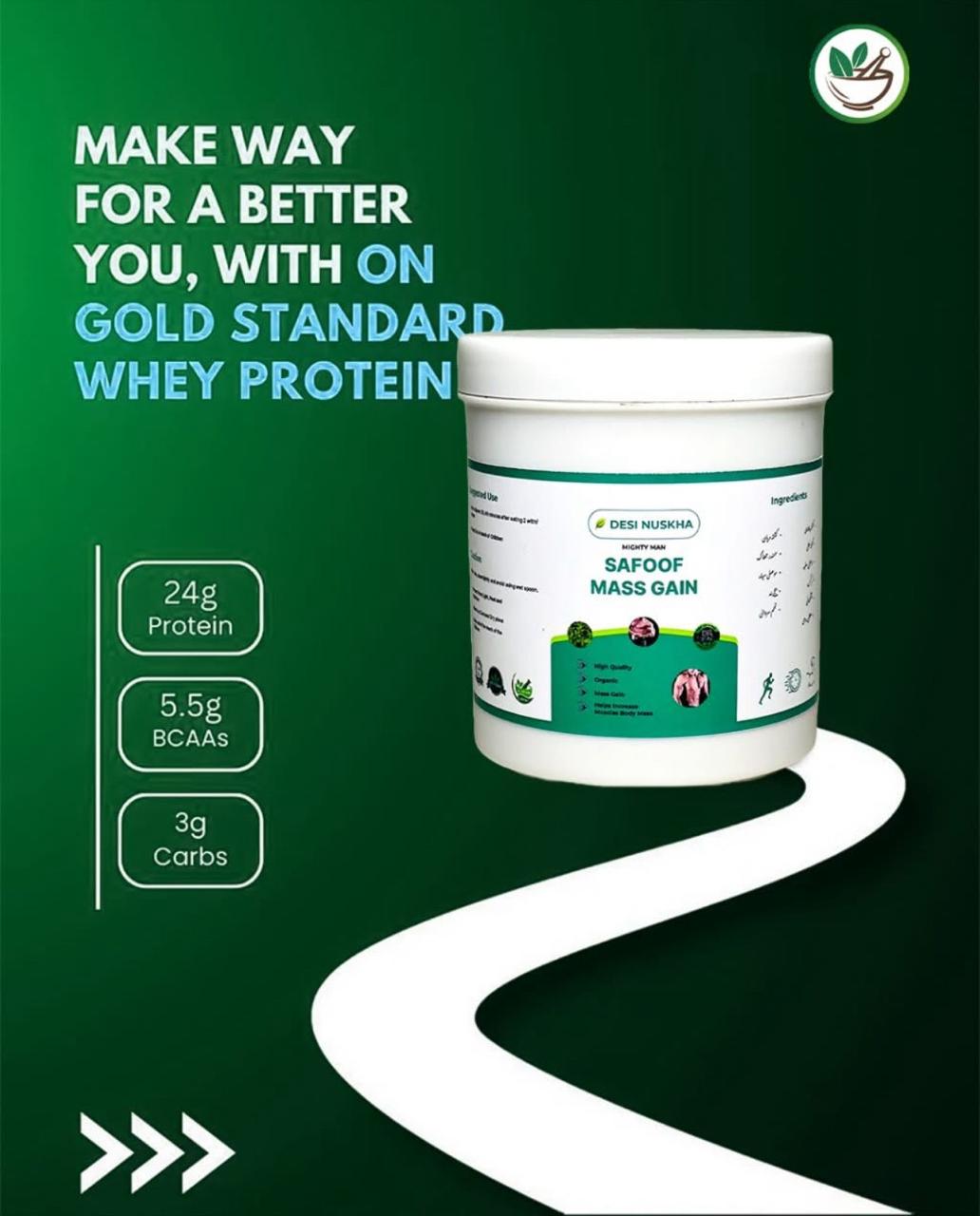 SAFOOF MASS GAIN ( Buy 1 Get 1 Free)