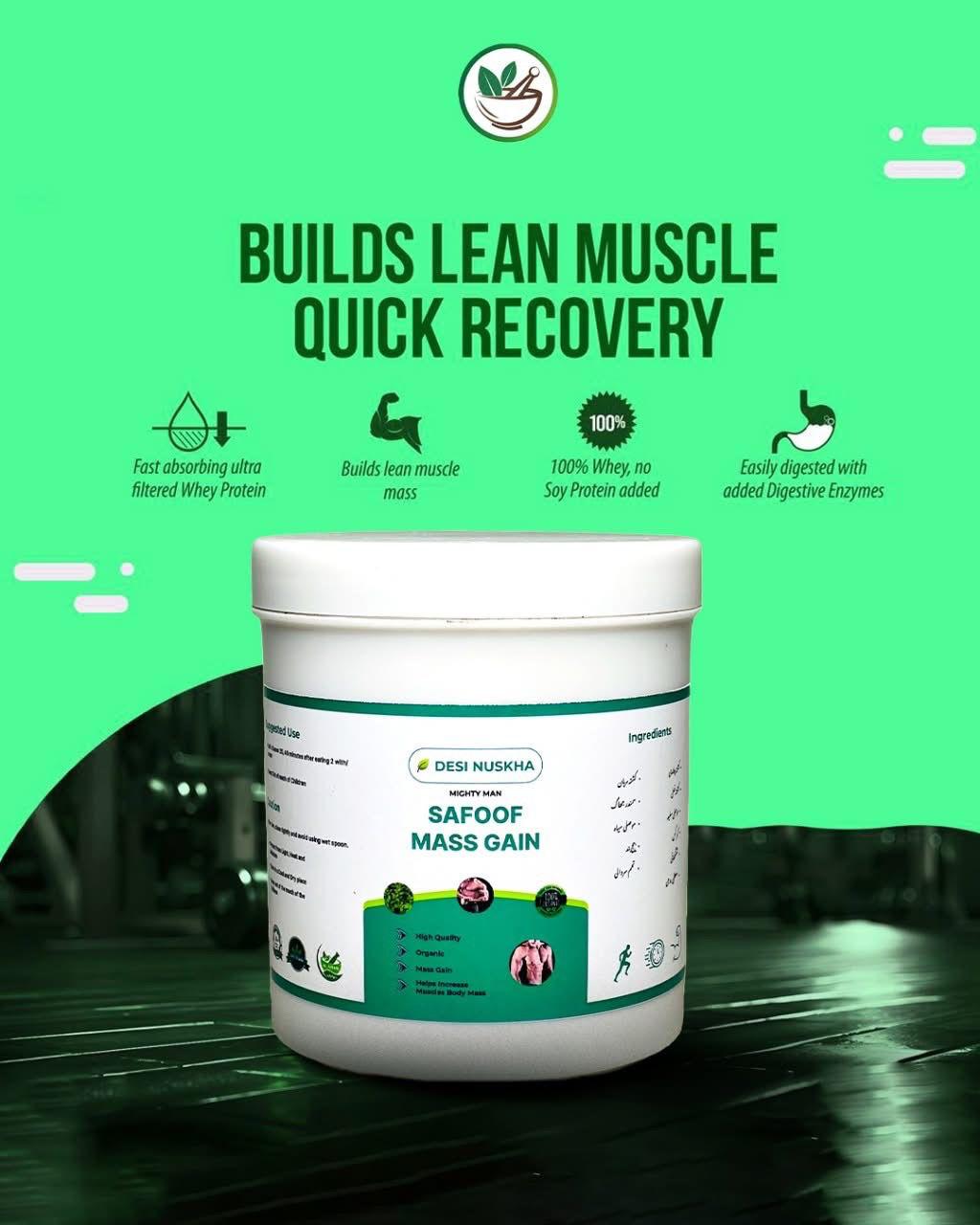 SAFOOF MASS GAIN ( Buy 1 Get 1 Free)